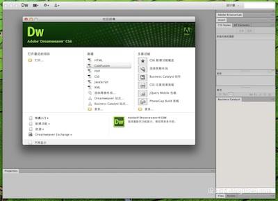 Dreamweaver Cs6 Mac Download