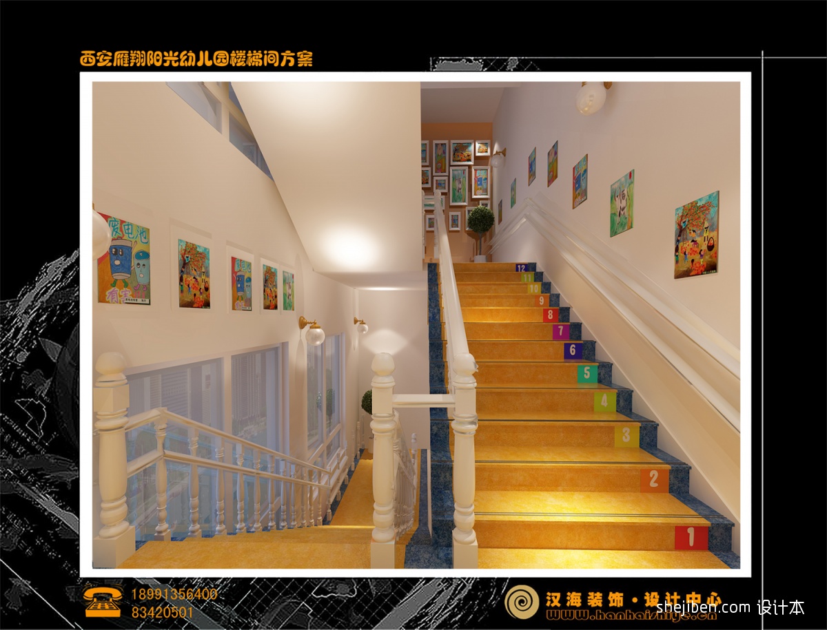 日式风格117平米复式楼楼梯间装修效果图-家居美图_装一网装修效果图