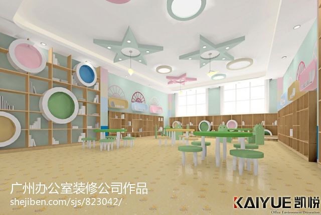 少儿教育机构装修-装修设计效果图-广州办公室装..设计师作品-设计本