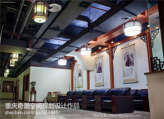重庆市大渡口中医院(中医国学堂)-装修设计效果