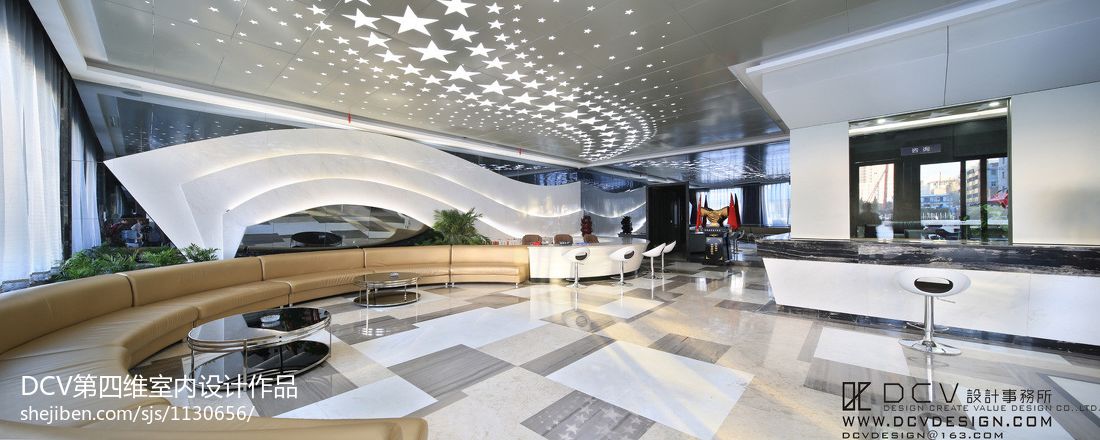 西安办公室内设计-延安洛川鼎信投资管理公司