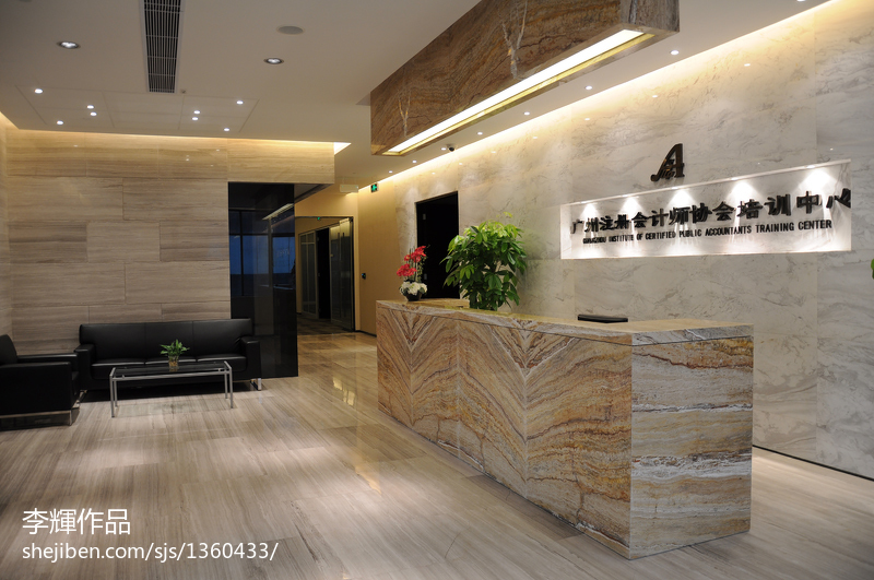 广州注册会计师协会培训中心_1164342 – 设计