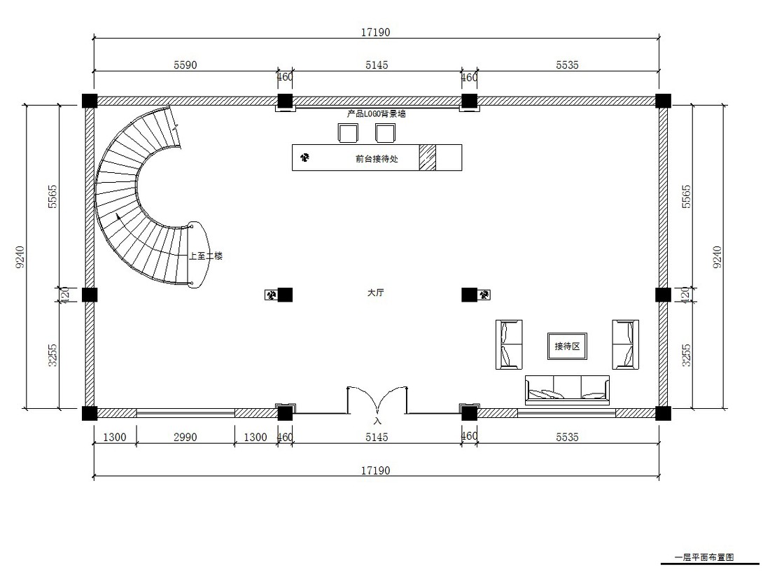 2014展厅平面图+–+设计本装修效果图