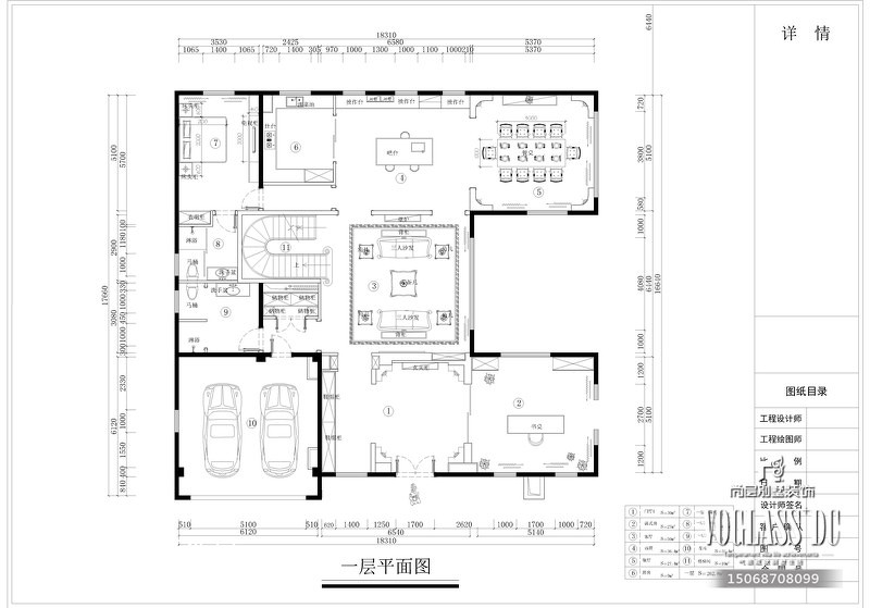 别墅二楼室内装修设计平面图 – 设计本装修效果图