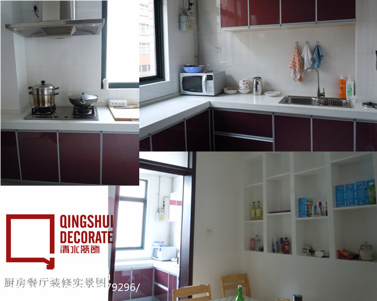 95平两居室农村厨房设计图片 – 设计本装修效