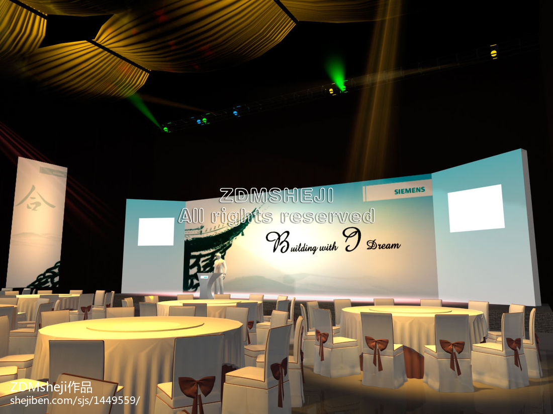会议活动舞台灯光3D效果图|设计-元素谷(OSOGOO)