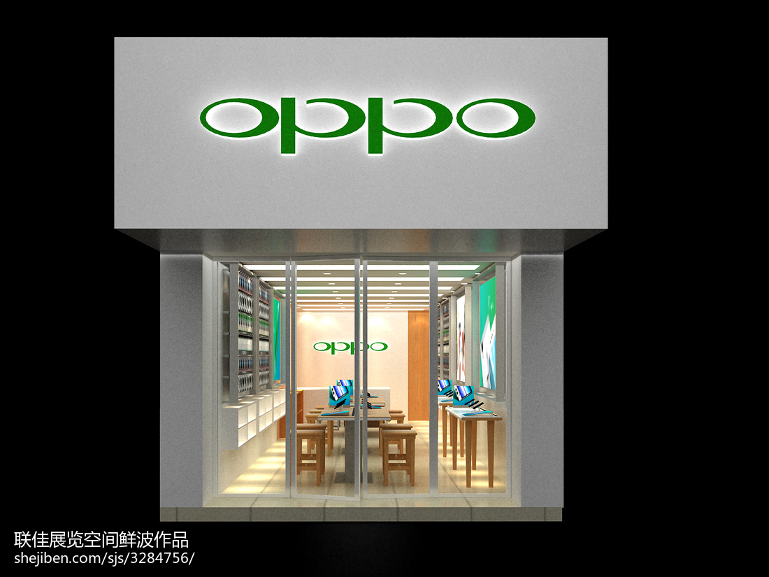 oppo手机体验店_1709089 – 设计本装修效果