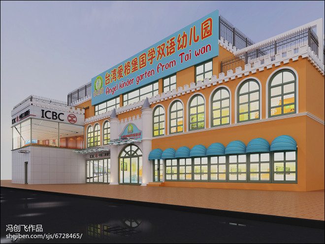 台湾爱格堡国学双语幼儿园外立面设计-装修设