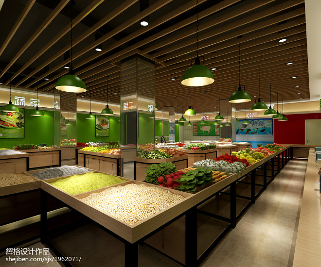 万元购物空间185平米装修案例_效果图【辉格设计】兴隆发生鲜超市
