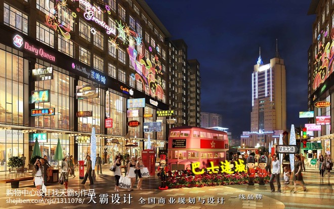 衡阳|永州步行街设计个性化方案广东天霸设