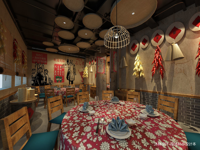 餐饮空间200平米装修案例_效果图 太原餐饮设计|农家餐厅设计|饭店
