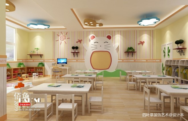 佰色幼儿园室内设计幼儿园装修淘气堡设计