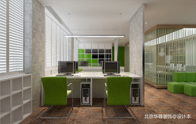 办公空间150平米装修案例_效果图 - 150平小型办公室 - 设计本