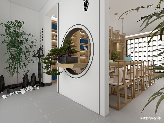 10万元休闲空间50平米装修案例_效果图 - 新中式茶室 - 设计本