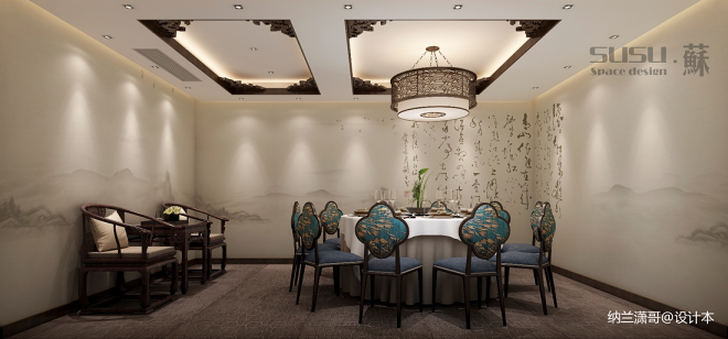 50万元餐饮空间350平米装修案例_效果图 中国风餐厅 设计本