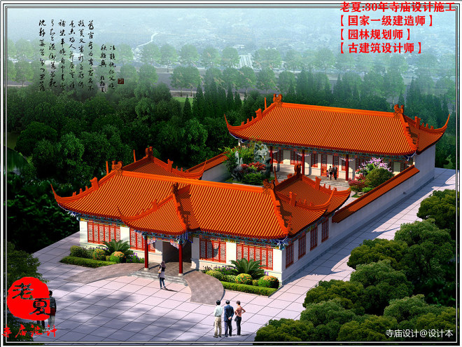 300万元建筑景观500平米装修案例_效果图 - 寺庙设计