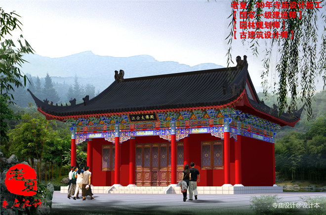 300万元建筑景观500平米装修案例_效果图 - 寺庙设计