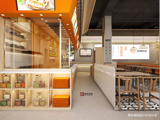 15万元餐饮空间500平米装修案例_效果图 - 青岛连锁店