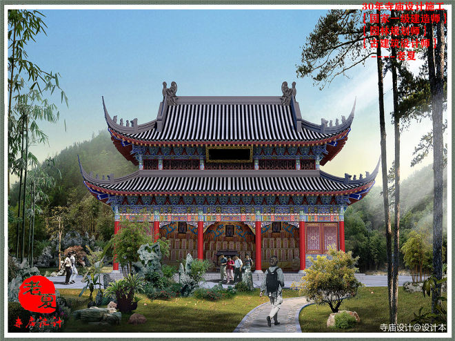 建筑景观20000平米装修案例_效果图 - 广东寺庙规划设计,广州深圳寺庙