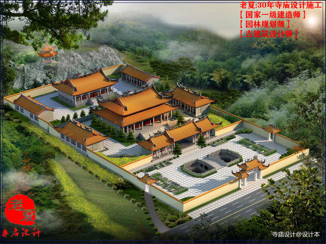 广东寺庙规划设计,广州深圳寺庙设计道观