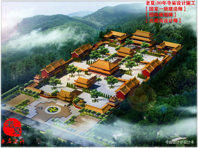 建筑景观20000平米装修案例_效果图 - 广东寺庙规划设计,广州深圳寺庙