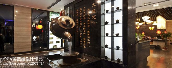 西安茶秀会所室内设计-渭南周和茗茶 新中式餐