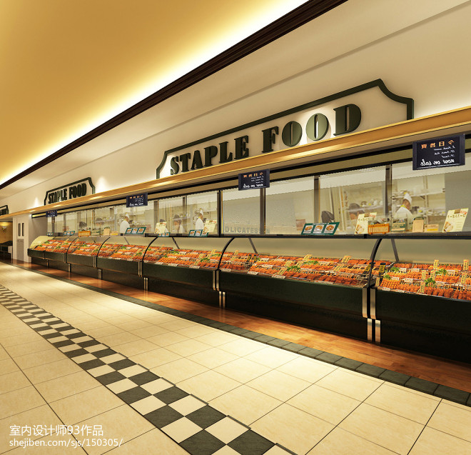 超市室内效果图 超市室内设计效果图 超市室内装修效果图 超市效果图