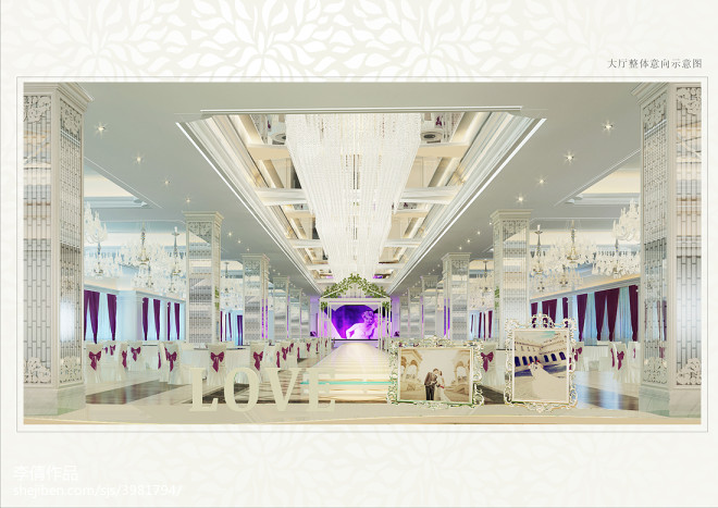 婚宴大厅设计方案-装修设计效果图-李倩设计师