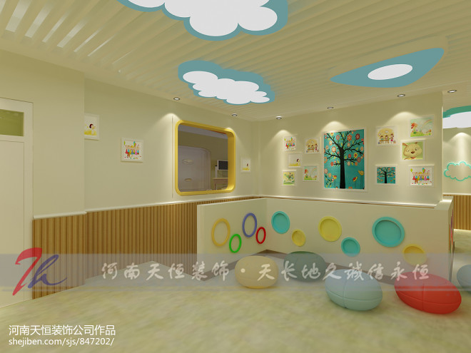 郑州启航幼儿园装修设计效果图-装修设计效果