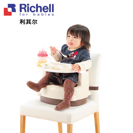 日本Richell利其尔高低两用多功能儿童餐椅宝宝