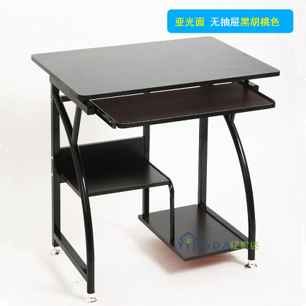 特价 小型台式电脑桌 家用儿童学习桌 小书桌写