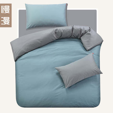 [送枕套]慢漫 全棉素色四件套 纯棉床单床笠 撞