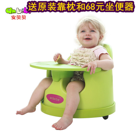 宝宝餐椅儿童餐椅宝宝学座椅婴幼儿座椅柔软送