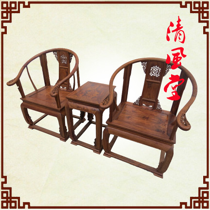 红木家具刺猬紫檀皇宫椅围椅太师椅宫廷餐椅仿