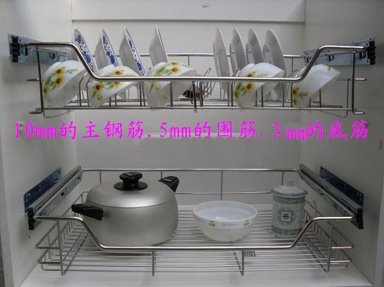 整体厨房碗架厨房橱柜内部碗架效果图图片3