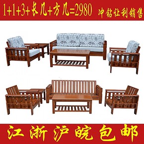 木头沙发床品牌,木头沙发床价格表,木头沙发床