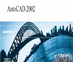 【cad2002序列号】autocad2002序列号、密钥、注册激活码免费下载