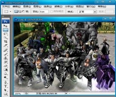 【PS滤镜】Photoshop CS3 集多款滤镜绿色中文版下载