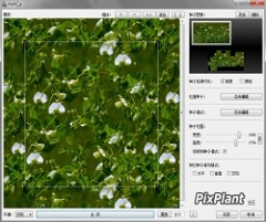 【智能材质贴图工具】PixPlant for photoshop 汉化中文版下载
