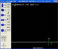 cccam数控车床智能编程 v3.0 免费中文版下载