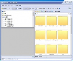 黄金眼图片浏览器 v1.0 中文免费版下载