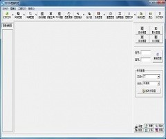 DICOM浏览器 v1.0 免费中文版下载