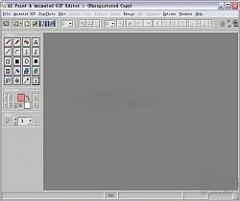 AZ Paint & Animated GIF Editor v7.8 英文版免费下载