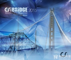 csi bridge（桥梁设计分析软件） v2015 简体中文版下载