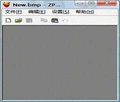 海鸥3D按钮制作工具 v3.2 简体中文版下载