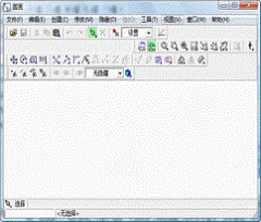 圆画（设计工具软件）v2009 绿色中文版下载