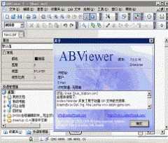 dwg文件浏览器中文版免费下载