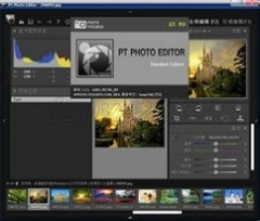 简易图片编辑软件（PT Photo Editor）v2.1 免费中文版下载
