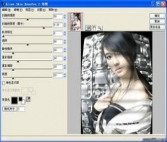 【PS滤镜】Xenofen（印纹特效滤镜）v1.1 简体中文版下载
