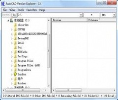 图像浏览（AutoCAD Version Explorer）v1.95 绿色英文版下载